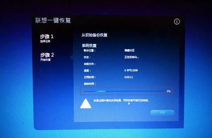 怎么一键让电脑休眠 fdd36b13f804db005605ab92bcb5f79b.jpeg