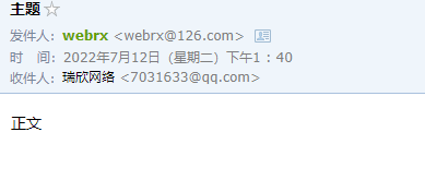 image-20220712135315753