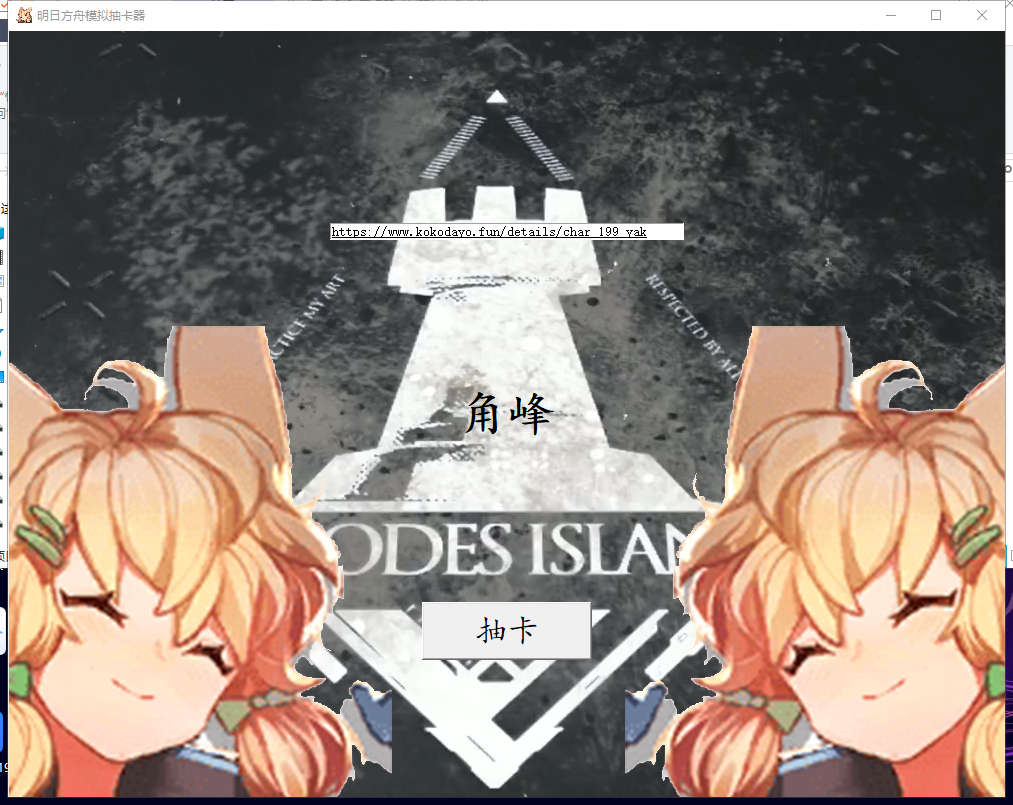 1939273-20200528221241848-1934394802.png