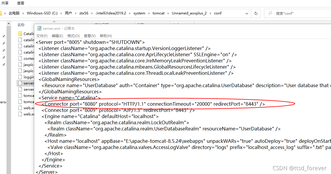 在这里插入图片描述