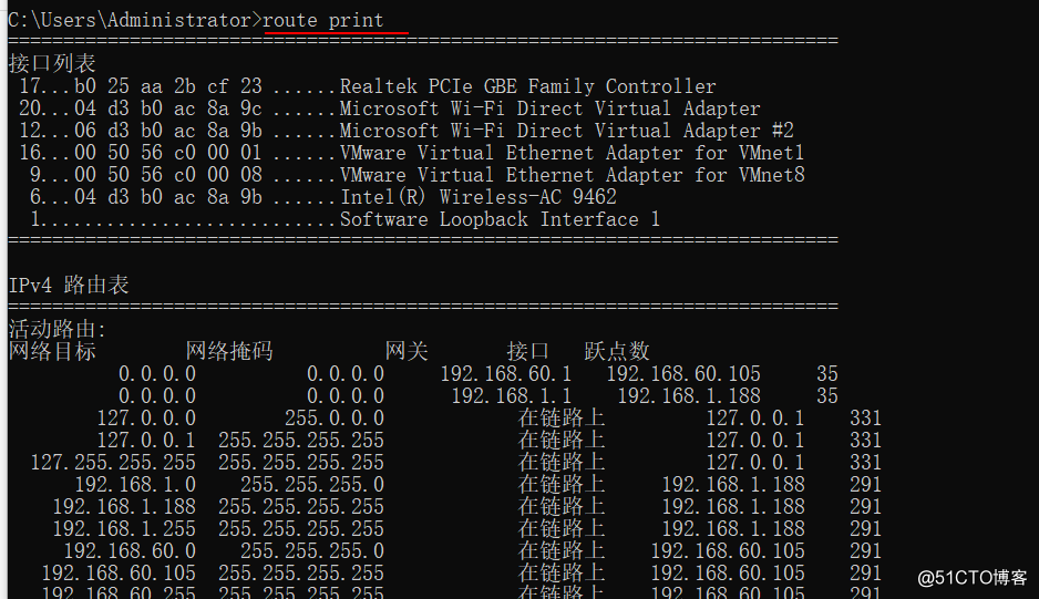 Linux / CentOs 7搭建DHCP服务