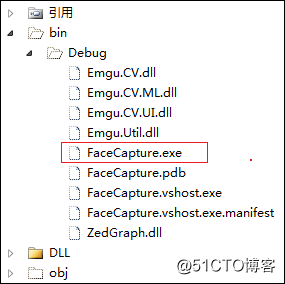 C#中winform使用相对路径读取文件的方法