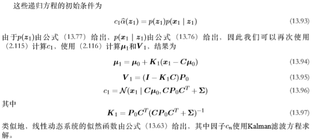 03751bb029e27e4498017592f3be2d58e00.jpg