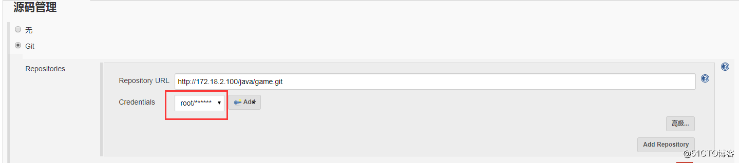 持续集成之 Jenkins 如何通过 Gitlab 上的权限认证(三)