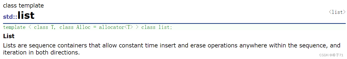 C++ list介绍_c++list有大小限制吗-CSDN博客