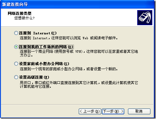 clip_image012