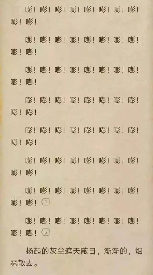 img_8c93107cd7d8b77da83ec935d19a8ecc.png
