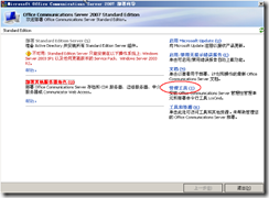 wps_clip_image-1222