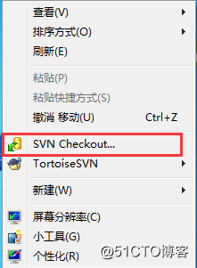 搭建SVN服务器