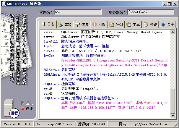 2011041514151625.jpg