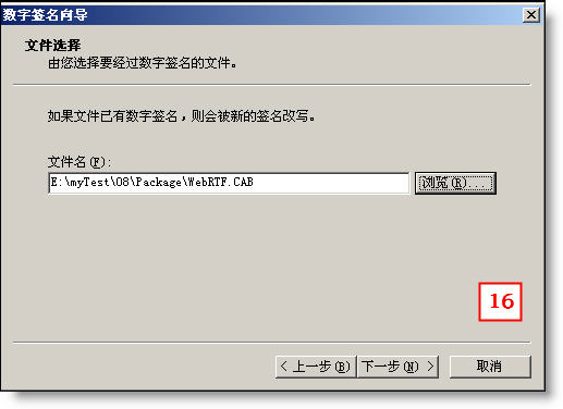 单击显示全图，Ctrl+滚轮缩放图片