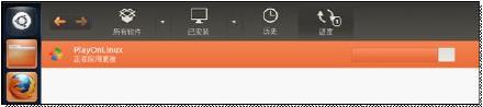Ubuntu12.04下Windows软件的安装（Wine的简单使用）