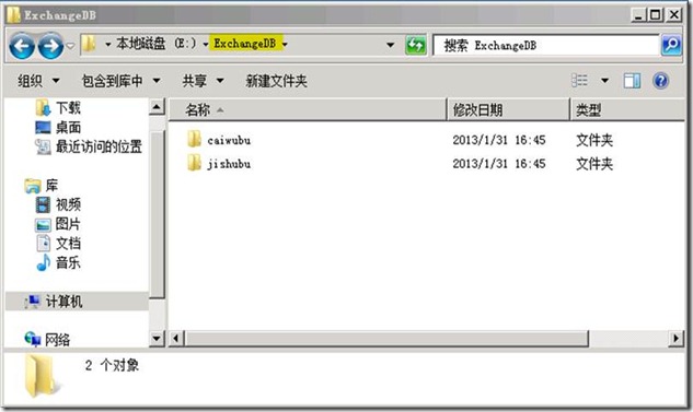 clip_p_w_picpath006