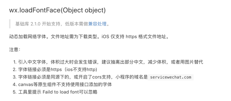 clipboard.png