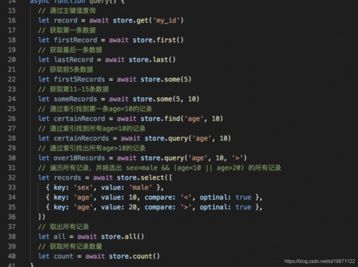 HelloIndexedDB:最便捷的indexedDB操作工具_擦操作 indexeddb好用的库-CSDN博客