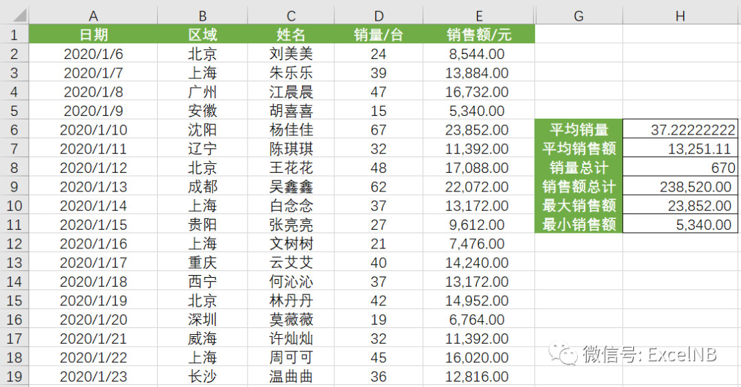25dc100f03aadefe5df64a299622abe1.png