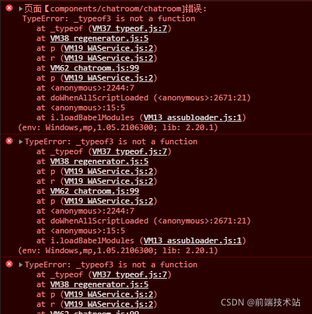 function node: 微信小程序 TypeError: _typeof3 is not a function_微信小程序 typeerror: filepath ...