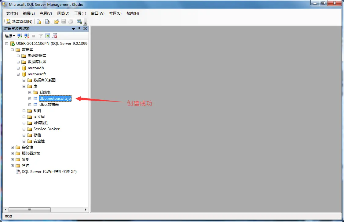 16053156-5d12012348fd43d8.png