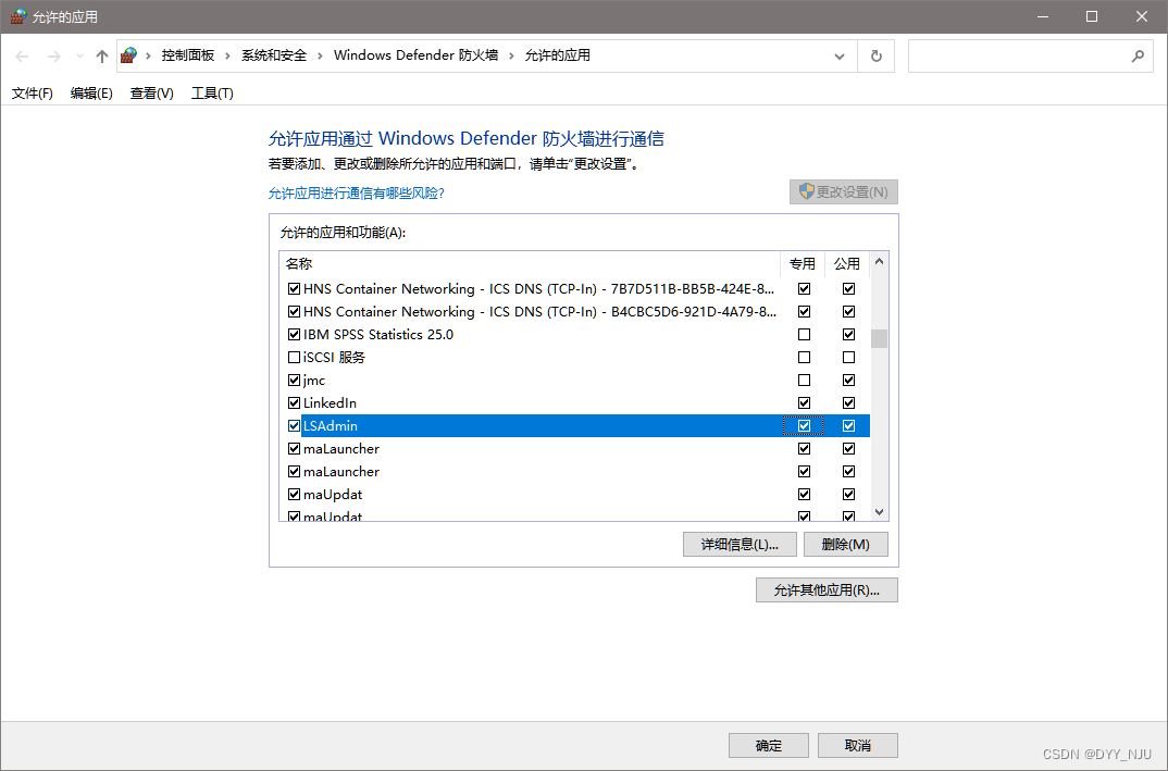arcgis许可证突然不能用error-97121_arcgis error code=-97-CSDN博客