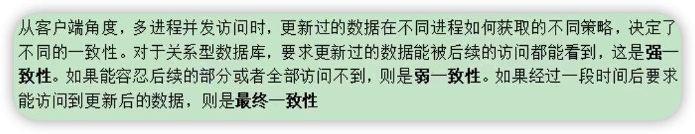 image-20220314160341656