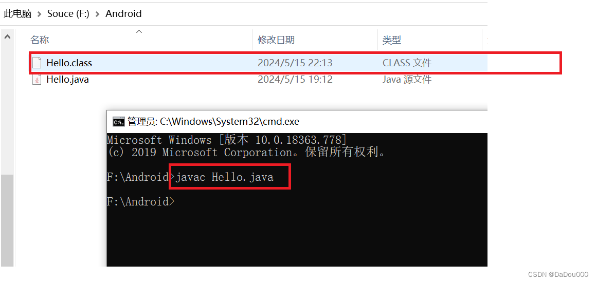java 输出Hello World_hellojava代码-CSDN博客