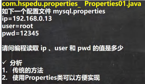 image-20231117165926027