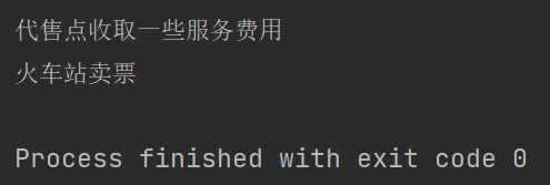 image-20230713191834680