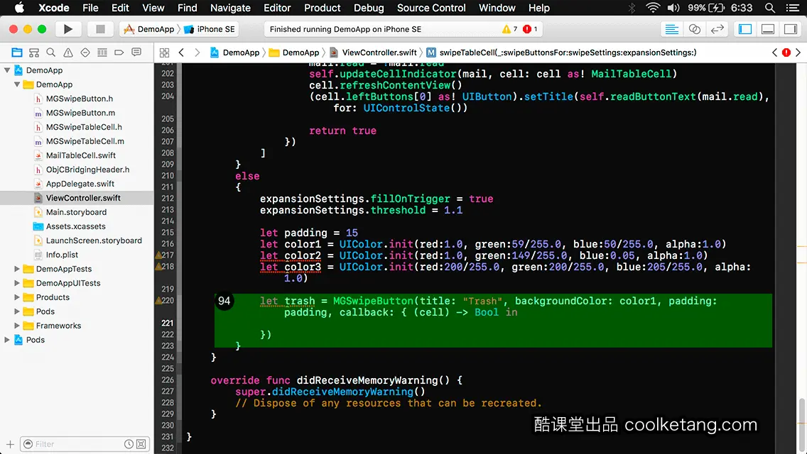 iOS开发中的神兵利器
