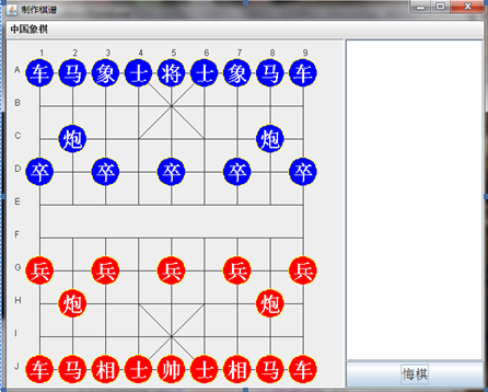 fb7fd241027bff6dc6515214cb2bcc6c.png