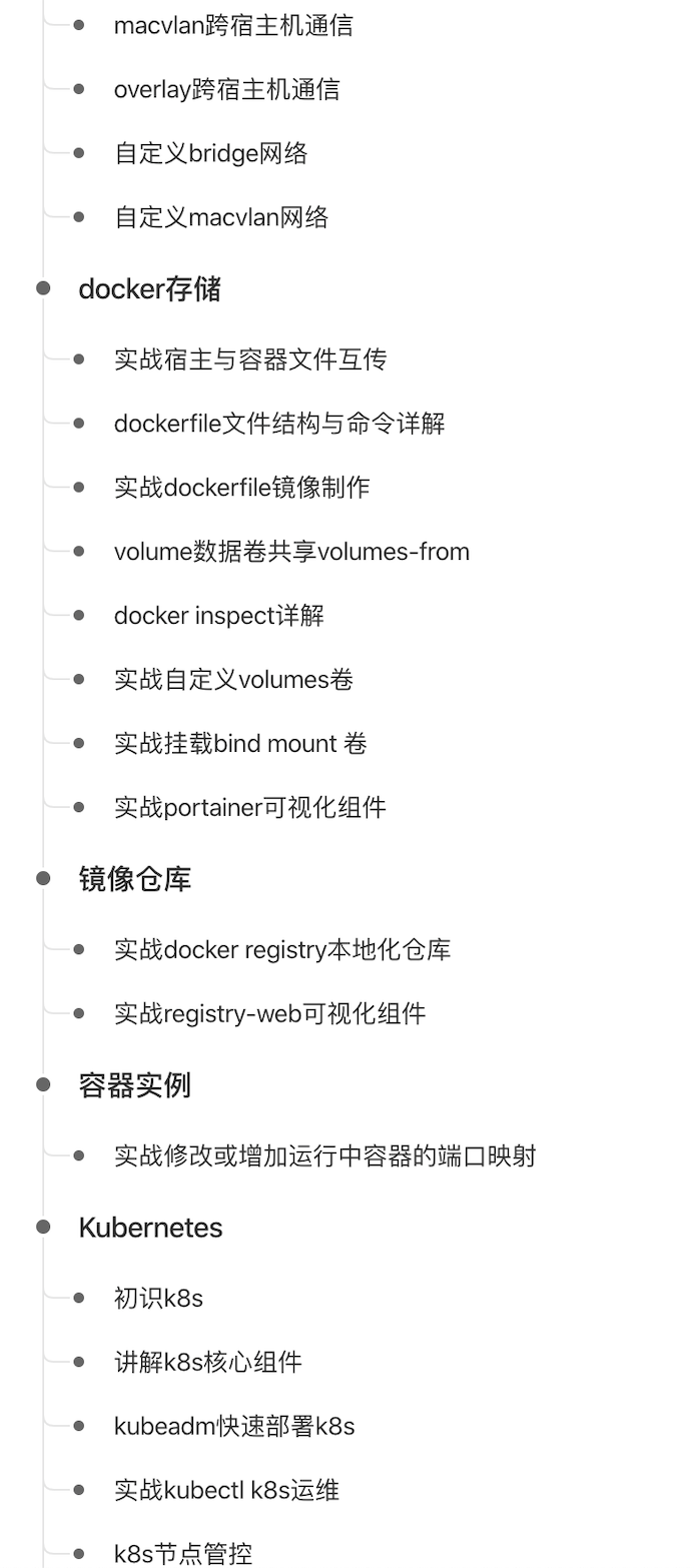 24334c9b838d5f48c4b1101459676201.png