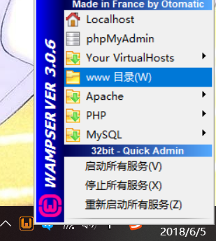 1350574-20180605134626853-1585565647.png