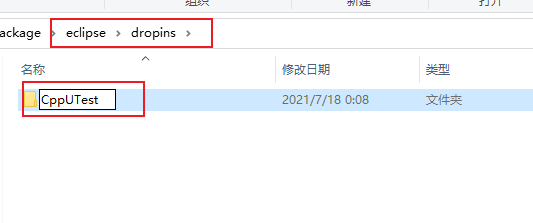 image-20210718000905808