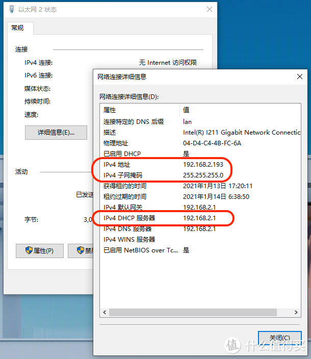830eb5065325d1cf7cdd37f0f43ee937.png