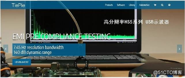 与计算机技术结合的虚拟示波器，Handyscope 重要的十个技术特点