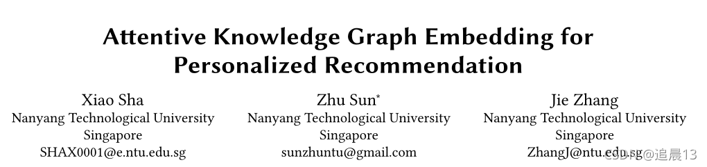 知识图谱论文阅读（十三）【2020 arXiv】Attentive Knowledge Graph Embedding for ...