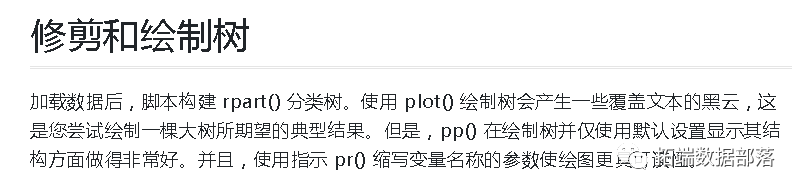 c472cfbabc6e8760b3e1165f8b739801.png