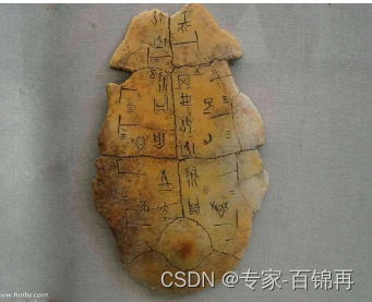 在这里插入图片描述 https://i-blog.csdnimg.cn/blog_migrate/fe22497cd8b36eceea5782be20386ad1.png