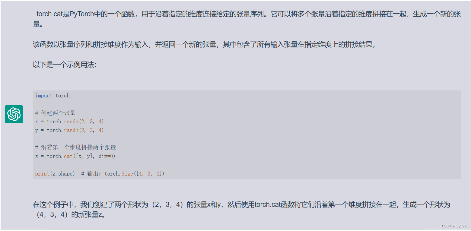 Ultra-Fast-Lane-Detection-master代码学习一_ultra fast车道线检测魔改-CSDN博客
