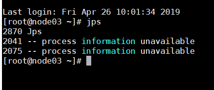 在linux中出现