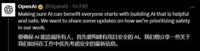 在这里插入图片描述 人工智能GPT技术进步的新时代,你做好准备了吗?_gpt_05