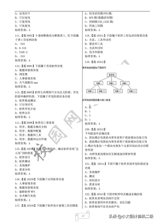 117bd87bf6fc577b1854507d989f0f1d.png