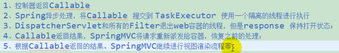 image-20220516221842262