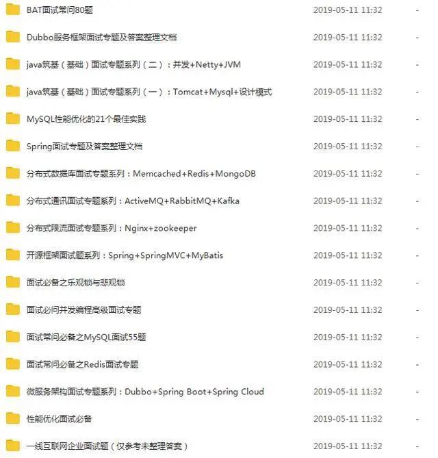 13894260-45cc74acfb4c1ab5