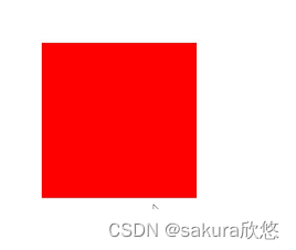 过渡