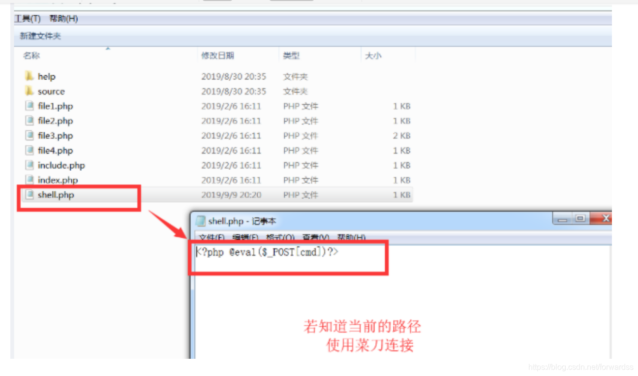 在这里插入图片描述