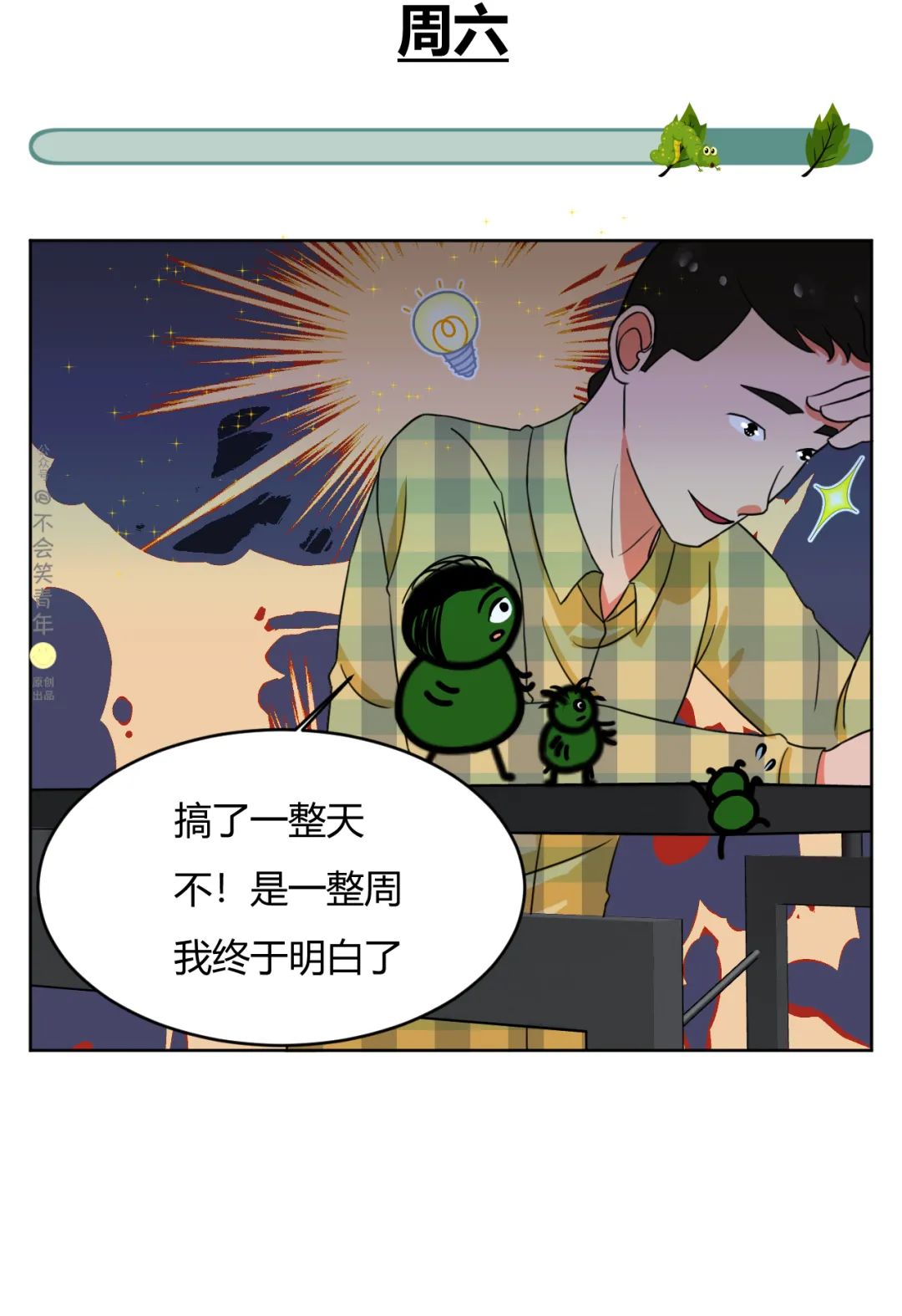 6e96445b213841581a1e94bf2748be91.png