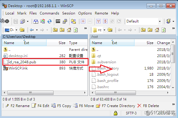 SSH+RSA实现远程免密登陆