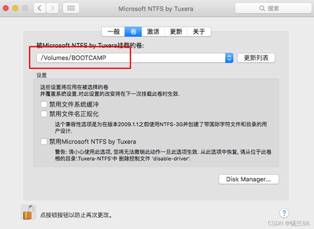 Mac上用优盘怎么才能写入和修改_mac 将文件写fat32 u盘-CSDN博客