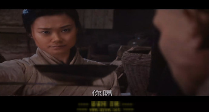 《龙门飞甲》高清完整版BD-RMVB.国语中字 <wbr> <wbr>最新陈坤、李宇春、李连杰、周迅动作大片