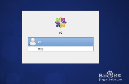 小白安装中文CentOS 6.5的详细步骤及要注意点